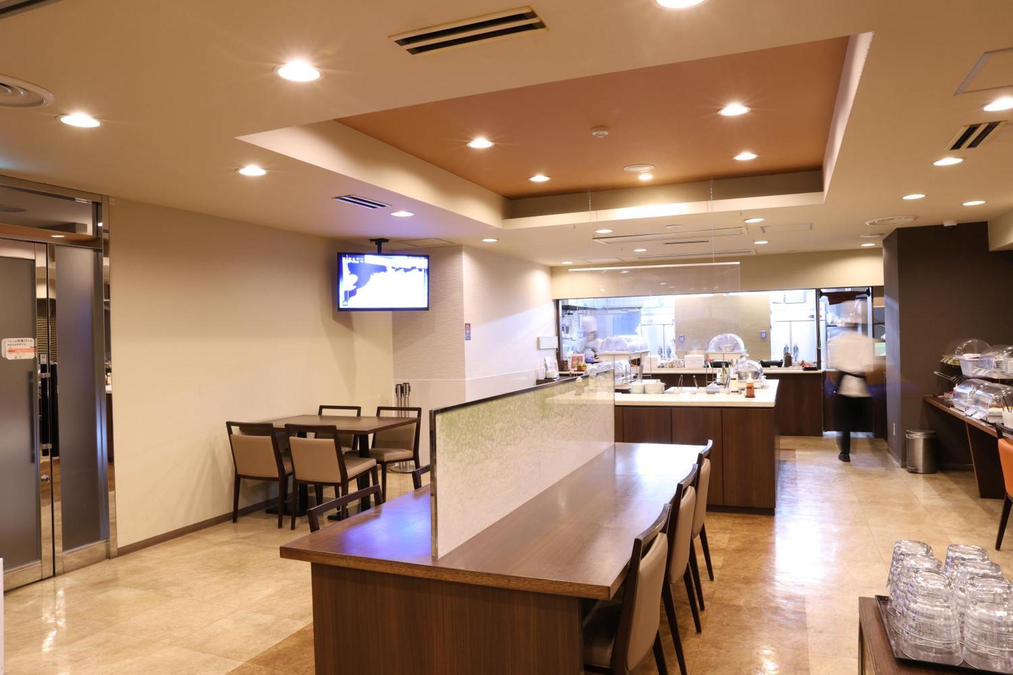 Dormy Inn Chiba City Soga Eksteriør bilde