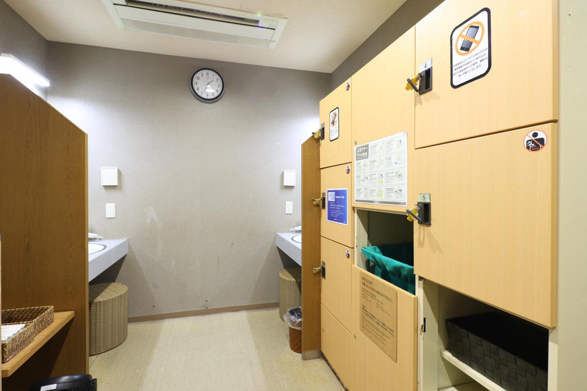 Dormy Inn Chiba City Soga Eksteriør bilde