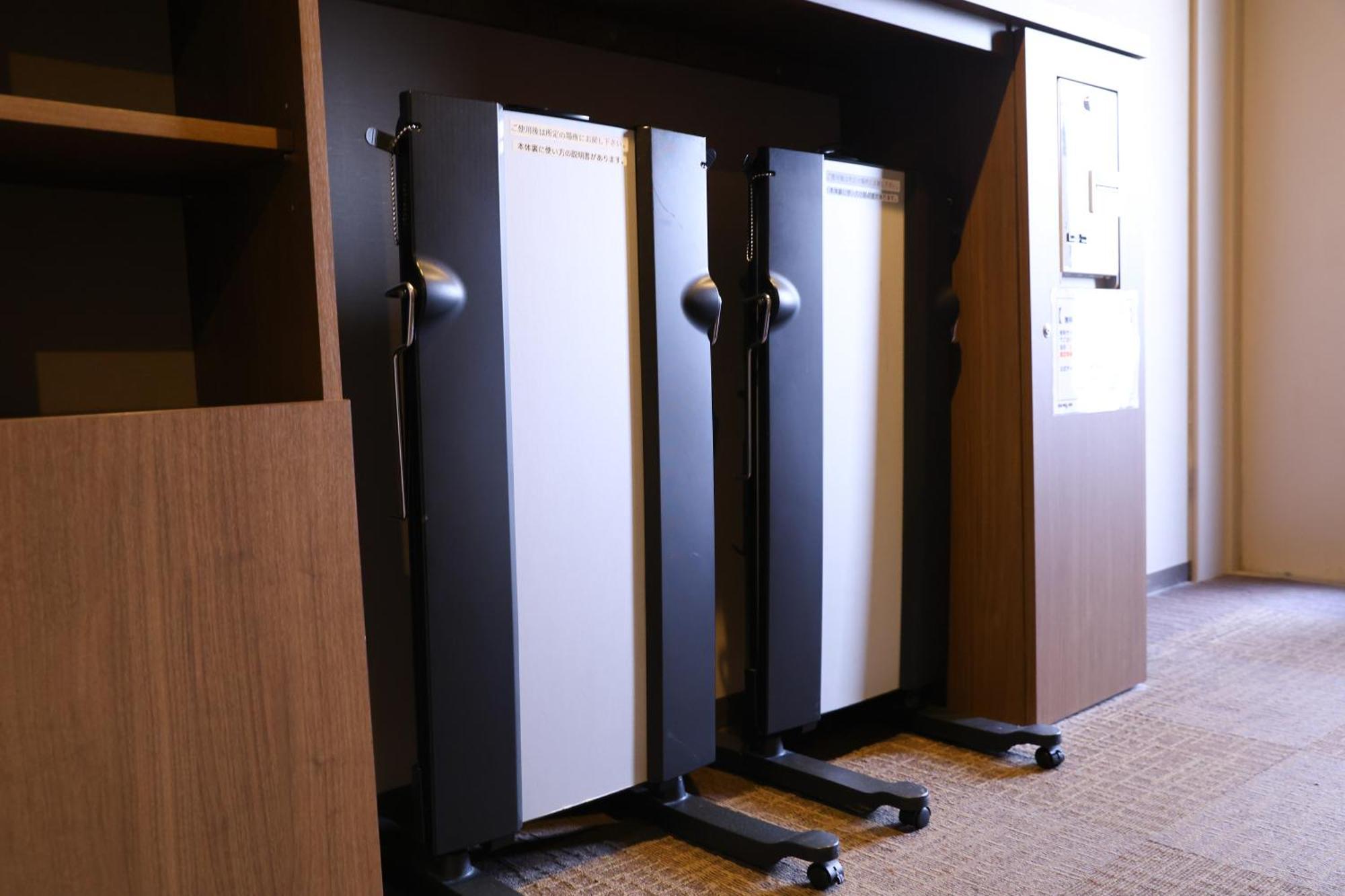 Dormy Inn Chiba City Soga Eksteriør bilde