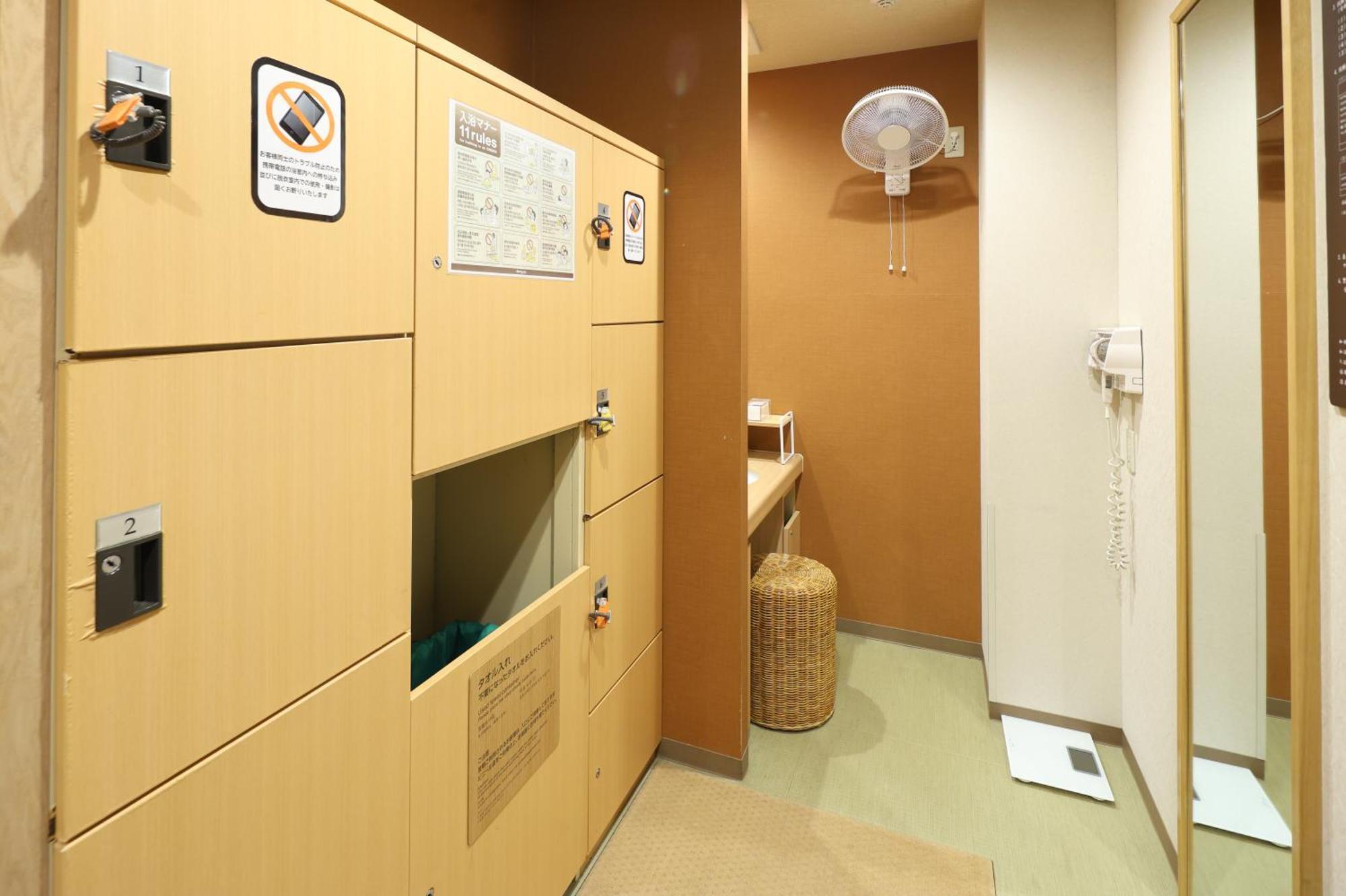 Dormy Inn Chiba City Soga Eksteriør bilde