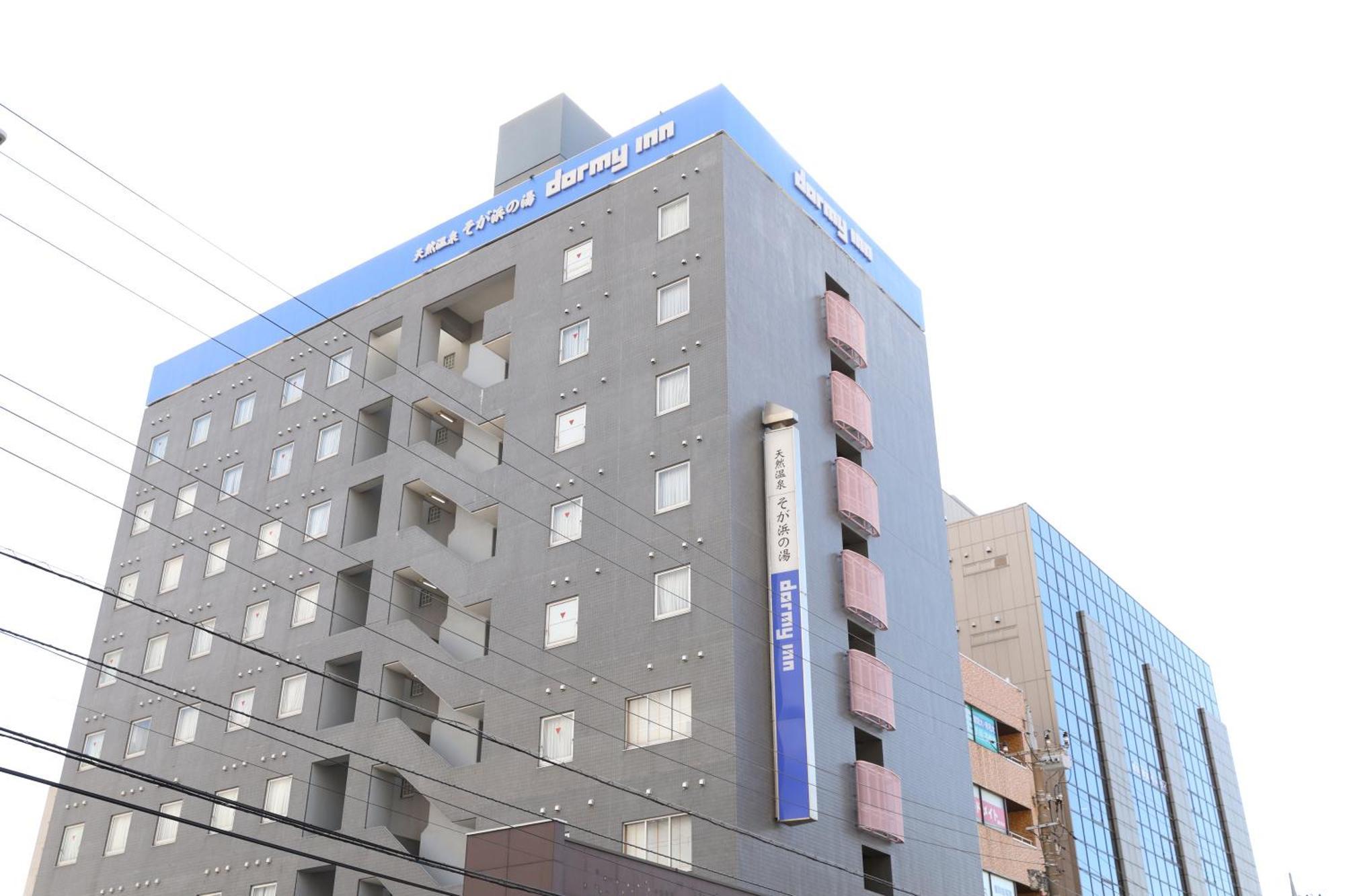 Dormy Inn Chiba City Soga Eksteriør bilde
