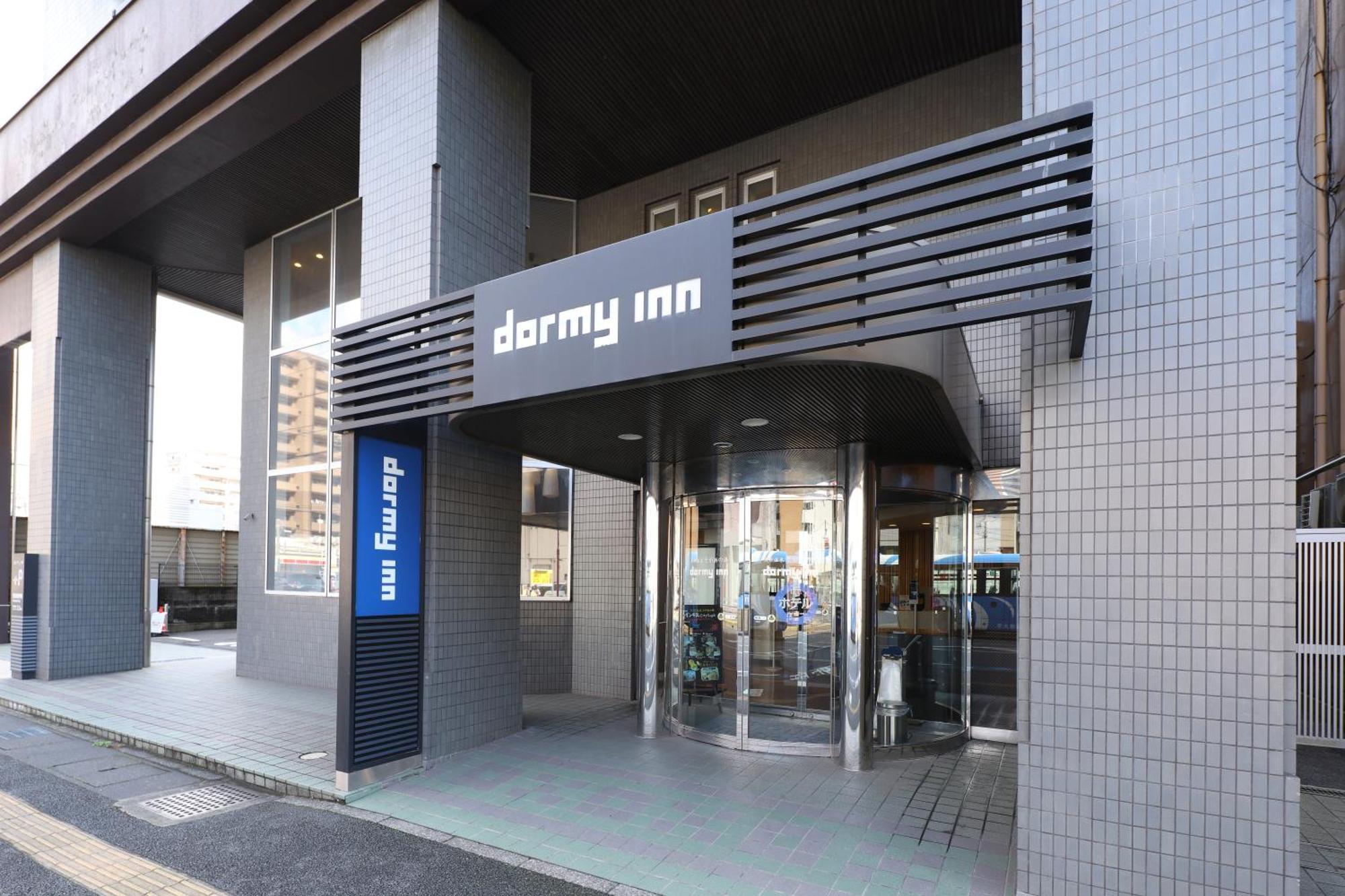 Dormy Inn Chiba City Soga Eksteriør bilde