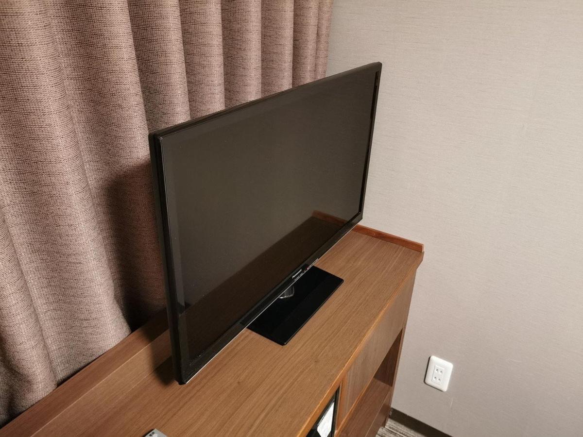 Dormy Inn Chiba City Soga Eksteriør bilde