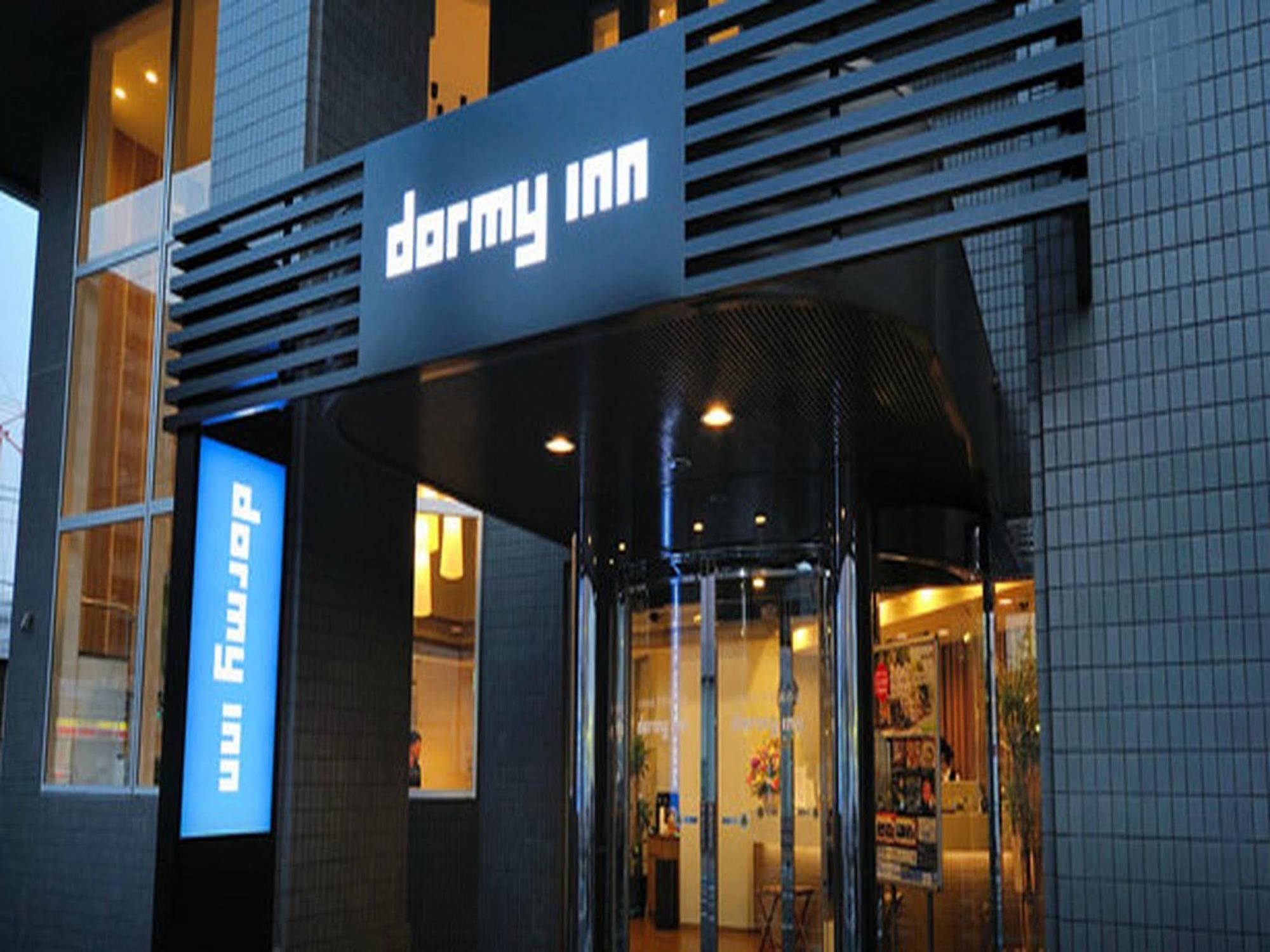 Dormy Inn Chiba City Soga Eksteriør bilde